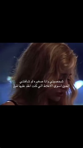 #fyp #foryou #like #explore #family_issuse #🏳️‍🌈 العلم للمشاهدات #kids #tiktok