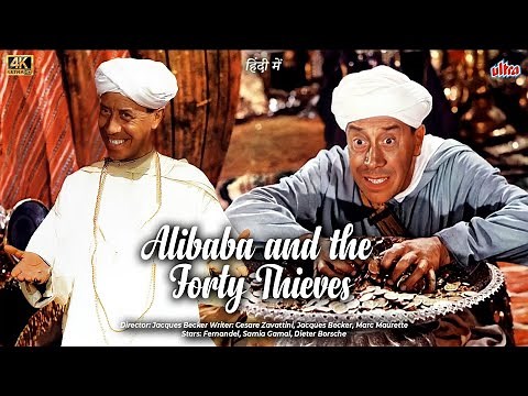 Alibaba and the Forty Thieves ( 1954 ) | Full Hd Movie | Shakila | Mahipal | B.M. Vyas | Blockbuster