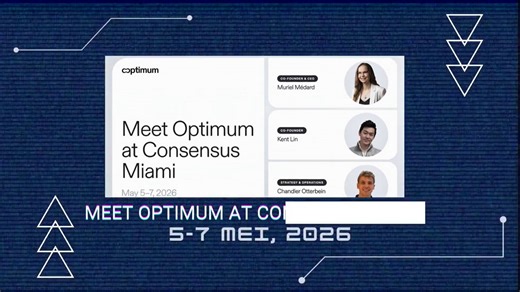 Why is Optimum’s presence at Consensus 2026 next week such a big deal for the future of blockchain? @get_optimumIn the world of blockchain, data propagation speed is everything.If data takes too long to reach the validator, the risk of a fork increases and efficiency decreases.This poses a major challenge for scalability.Optimum features Random Linear Network Coding (RLNC) technology.Imagine it as sending ‘smart puzzle pieces’ that can assemble themselves without having to wait for all the piece