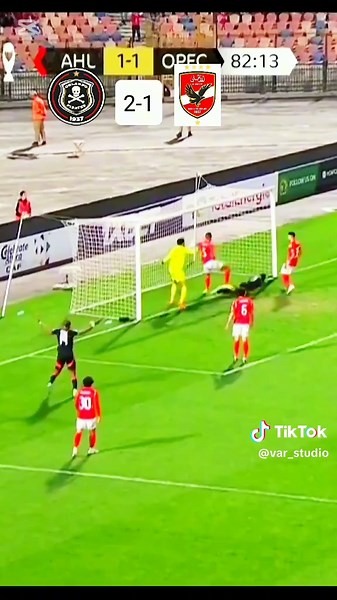 Orlando Pirates vs Al Ahly CAF Champions League Highlights