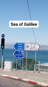 309K views · 10K reactions | Tiberias Israel Sea of Galilee #niceview #tiberias #travel #travelblogger #adventure #adventuretravel #walking #walkingtime #seaofgalilee | Holy Land Travel Vlog | Facebook