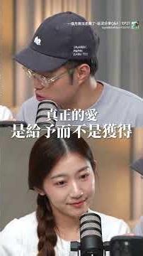 【不婚不生 真的快樂一生？】