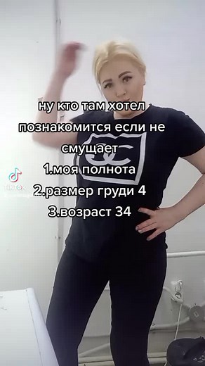 Обзор на домашнее порно видео: где правда?