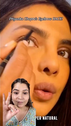 Eyebrow hack like Priyanka Chopra in 2 minutes #makeup #makeuptutorial #makeuphacks #youtubeshorts