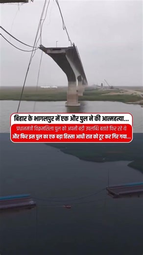 'स्पेस टेक्नोलॉजी' का कमाल देखिए... 🧐🧐