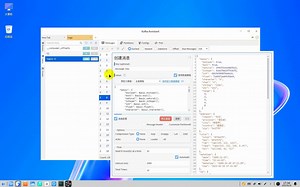 在 UOS 统信操作系统上运行 Kafka 可视化管理软件