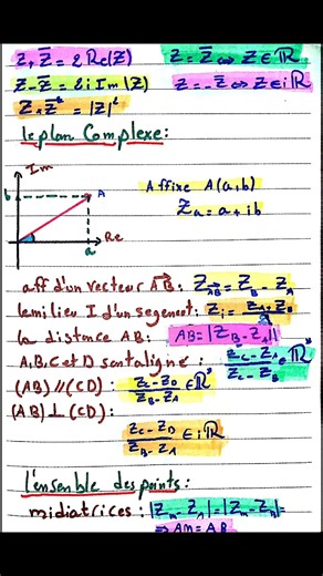 lbac fjib📕💪 #bac2026 #stady #physics #chimie #bac #morocco #math #pc #svt #regional