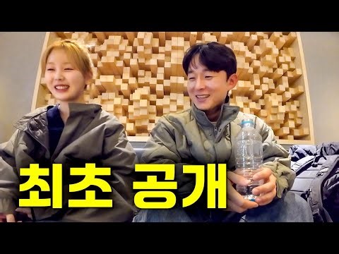 드디어 꿈을 이뤘습니다.. (with 잰잰바리)