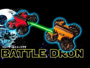 [Air combat is something everyone has fantasized about at least once] I played around with the ne...