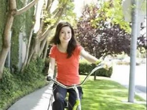 Miranda Cosgrove