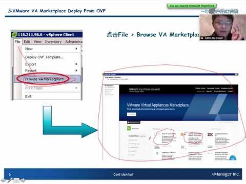 《vSphere 虚拟化基础概念讲解与环境构建》 1·10 课程7：如何创建Virtual Machine