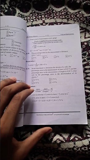 Deploma Basic Science Book #deploma#2k25 #science#dj#remix #music#newmusic#carsongs#musicremix#viral