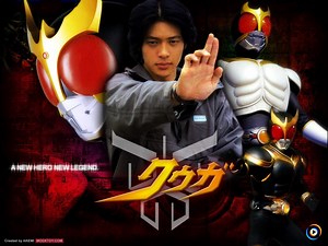 Kamen Rider Kuuga Opening by Kamen Rider Kuuga