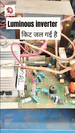 👇"Luminous Inverter LXVX Motherboard Burnt 🔥 | Easy Repair Step by Step