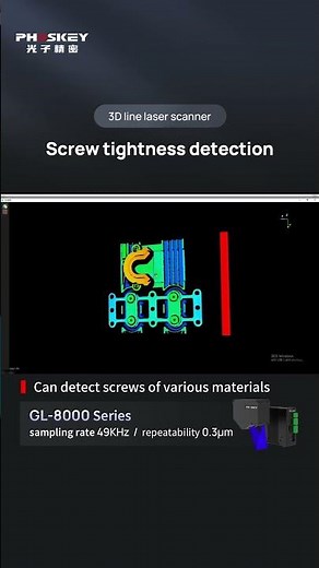 PHOSKEY 3D line-scan camera for measuring screw height in robotic vacuum cleaner components