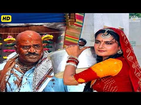 शालू ने चखाया जग्गू को मजा 😂 | BIWI HO TO AISI | REKHA SUPERHIT MOVIE | COMEDY SCENE