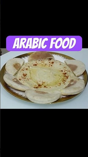 #humus recipe #ritugoodlife #arabicfood #comfortfood #chole recipe #comfortfood #lunchbox #homemade
