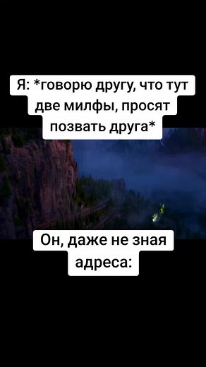 Memes (@memes_0ff)’s videos with Double Life (From