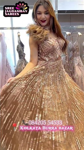 The best Grown shop in burrabazar | sree Jagdambay boutique |📞 084205 54533