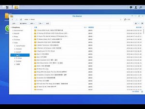 Synology NAS 登入 File station 下載檔案