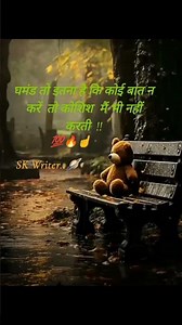 study lovers Sk 📚☠️👽🌹🌹💐🙏🥰######