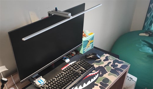 Computer Monitor Light for Desk 2 Home Assistant ESP32.