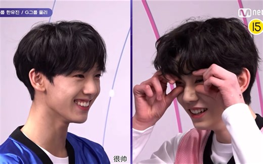 【中字渣翻】boys planet 双人物料韩维辰&奥利Ollie不眨眼挑战
