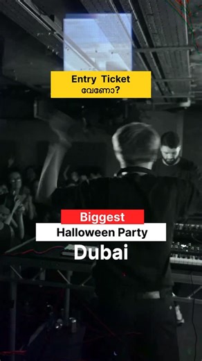 fabeer M.A on Instagram: "🎃✨ Spaceman: Aftergrave – Dubai’s Ultimate Halloween Takeover! 👻 Get ready for a night where techno meets terror at Soul Beach, JA The Resort! On 31st October 2025, more than 5,000 party souls will unite for a hauntingly futuristic night of music, lights & madness! 🚀🌌 🔥 Line-up Highlights: Teenage Mutants | Mia Mendi | Tonic Walter | Lynnic | ItsArius 🎧 Two stages • Sci-fi visuals • Alien vibes • Non-stop beats till sunrise 💫 #SpacemanAftergrave #HalloweenDubai #