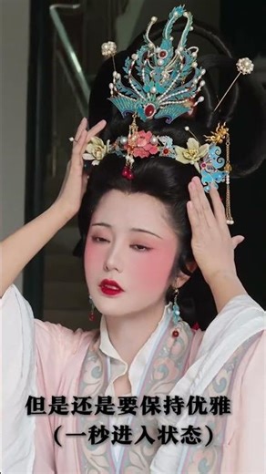 Unleash the Beauty Within: Mastering Hanfu Makeup & Styling
