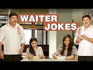 Waiter Jokes Compilation 1 - Comedy One