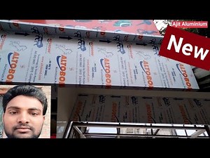 Aluminium ACP Sheet || दुकान का बोर्ड कैसे बनाएं || Composite panel installation