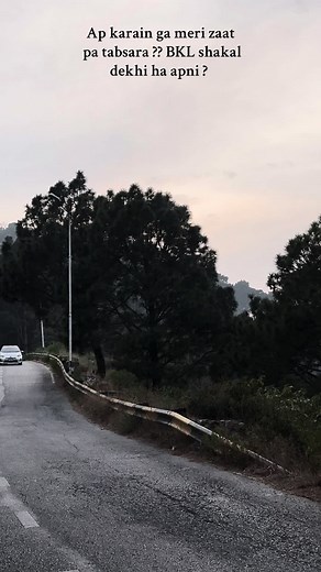 Darvesh 🥷🏻#viral#trending#unfrezzmyaccount#viewsproblem#fyp#viralvideo#forupageシ#1millionviews