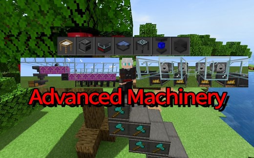 [☁addon云推荐☁]我愿称之为基岩版科技模组之最（ ’ - ’ * )