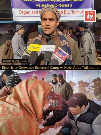 1.2K views · 11 reactions | Power Development Department Held Public Greivance Redressal Camp at Tullamulla Reports: Shahid Jeelani | Kashmir Age | Facebook