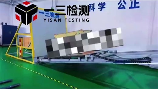 ISTA 3E（全是干货，看的时候可以拿着水杯）