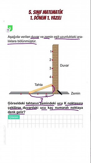 5th Grade Mathematics 1st Term 1st Written Exam 💯#28