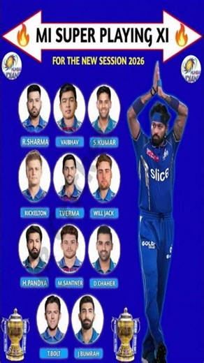𝕸𝖚𝖒𝖇𝖆𝖎 𝕴𝖓𝖉𝖎𝖆𝖓𝖘 𝕻𝖑𝖆𝖞𝖎𝖓𝖌 11 𝕻𝖑𝖆𝖞𝖊𝖗𝖘 🔝#mi #mumbaiindians #mumbaiindiansipl #ipl2026 #ipl #reel