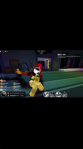 구독자 1000명 되면 목소리 공개+레전드 기부+원하시는 거합니다! (마지막도 성공한거) #로냄이 #로블록스 #roblox #게임 #로블 #포세이큰 #포세이큰로블록스 #클립