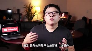 #美国卖房 #投资房 美国卖房投资必看！如何省税 如何使用1031exchange #1031exchange