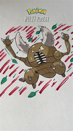 DISEGNO PINSIR #pinsir #pokemon #art #drawing #pokemonart #pokemondrawing #draw #sketch #pokedex
