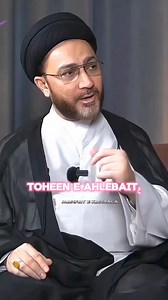 Ali ع da pehla number! | Shia Posting