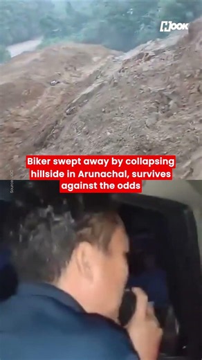 Biker swept away as hillside collapses in Arunachal, Survives miraculously