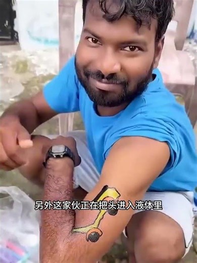 Intricate Car Tattoos: Unique Designs That Will Amaze You