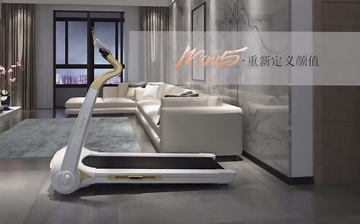 易跑mini5跑步机上手测评