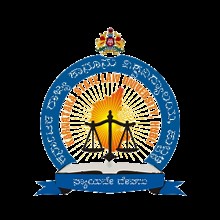 Get Transcript from Karnataka State Law University, Hubli (KSLU) - FACTS Transcripts and Verification Inc