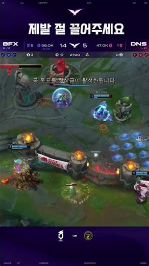 자 그랩이다!