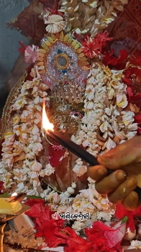 ଆଉ ୦୬ ଦିନ ପରେ ଗ୍ରାମଦେବୀ ଭବାନୀପାଟଣା ମାଁ ବୁଢ଼ୀଗଙ୍ଗାଦି ଠାକୁରାଣୀଙ୍କ ଚୈତ୍ର ନଗର୍ ପରିକ୍ରମା #chaitra #shorts