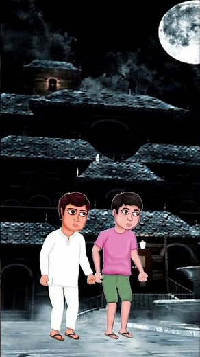 भूतिया महल|| bhutiya Mahal|| #story #cartoon #bhoot #bhootiya #kahani pp kahani