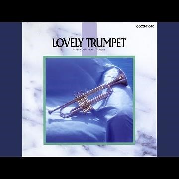 スターダスト 〈STARDUST〉