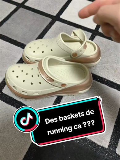 Boost tes perfs à prix dérisoire 🤩 #running #basket #sport #course #sprint